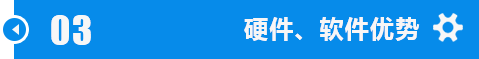 江汉江西锯钢筋硬质合金带锯条加工技术